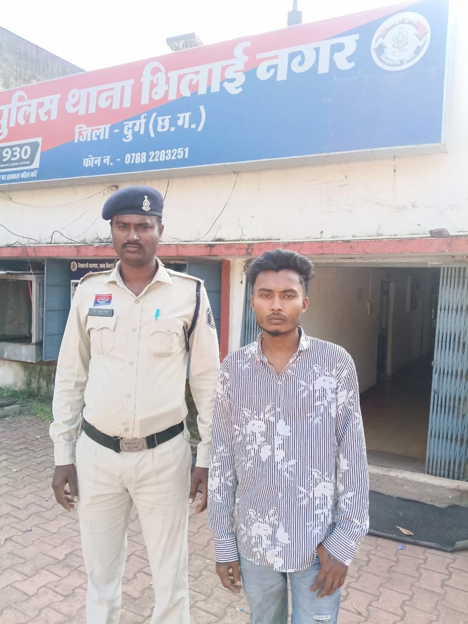 भिलाई में गांजा तस्कर गिरफ्तार, 1.26 किलो गांजा जप्त