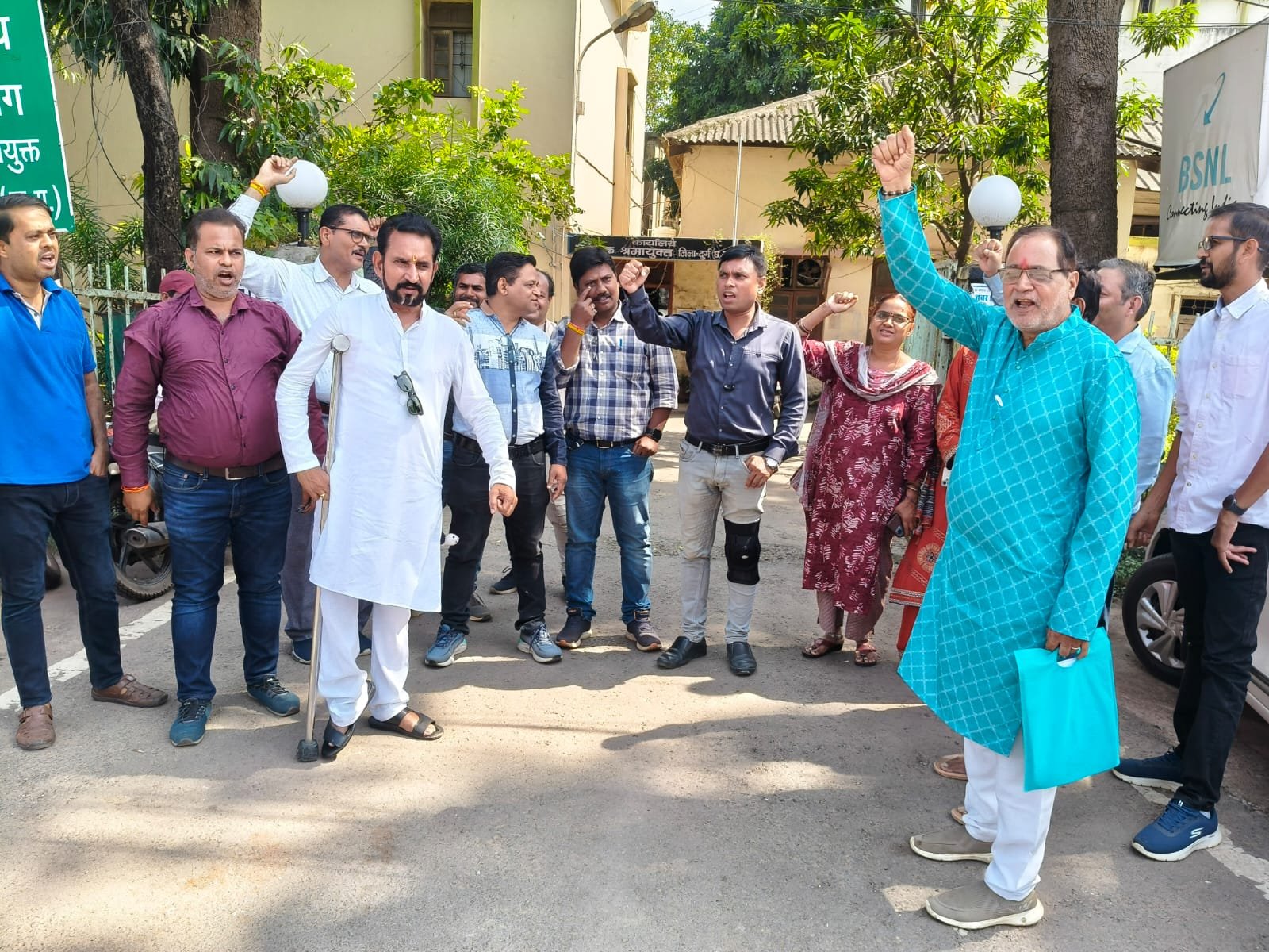 बीएसएनएल स्थापना दिवस समारोह का बायकाट