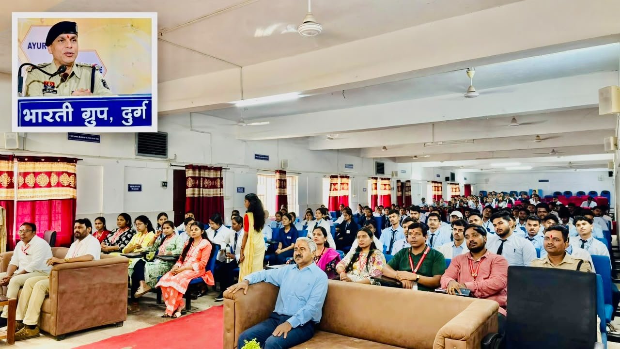 भारती विश्वविद्यालय : ‘रोल ऑफ इन्वेस्टिगेशन ऑफिसर  फ्रॉम क्राइम सीन टू चार्जशीट’ पर कार्यशाला