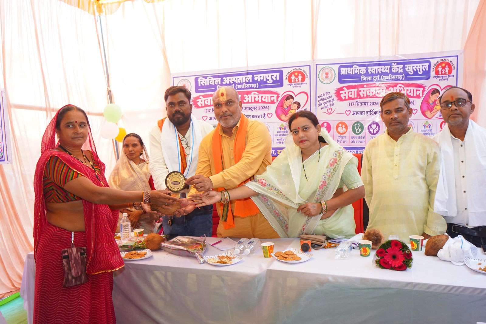 स्वास्थ के उत्कृष्ट कार्य करने वाले  मितानिनों व स्वास्थ कार्यकर्ताओं का किया सम्मान