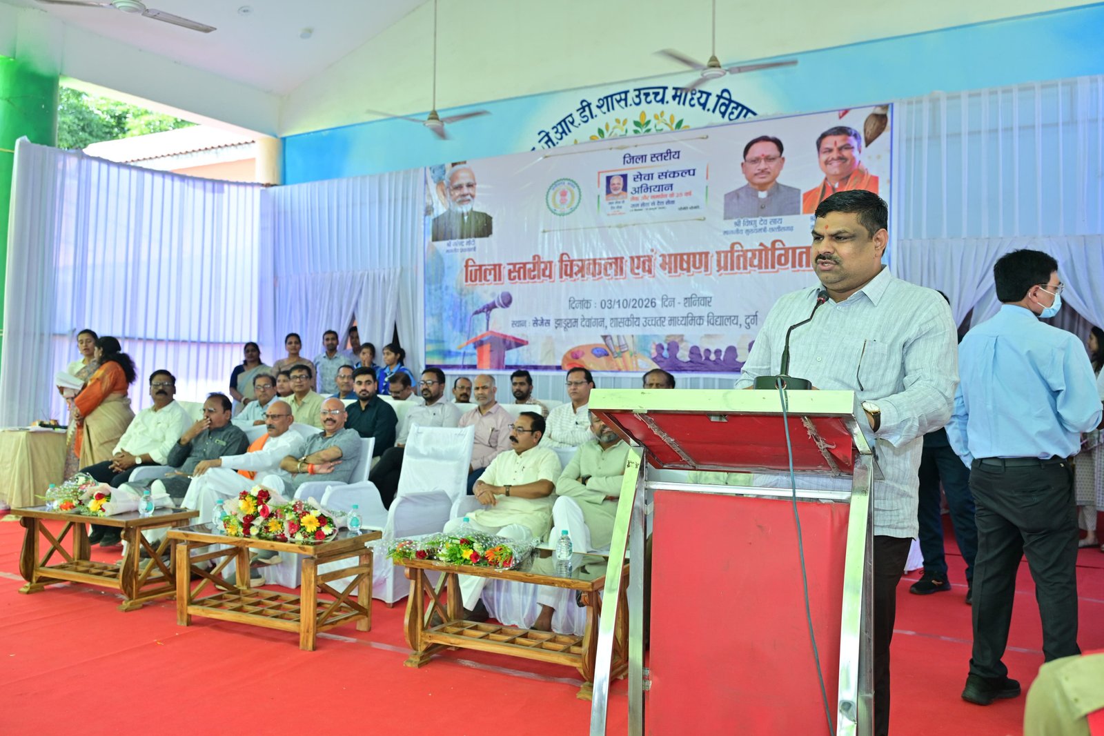 विद्यार्थियों ने चित्रों और विचारों में बताया मेरे सपनों का भारत की तस्वीर, शिक्षा मंत्री ने किया उत्साहवर्धन